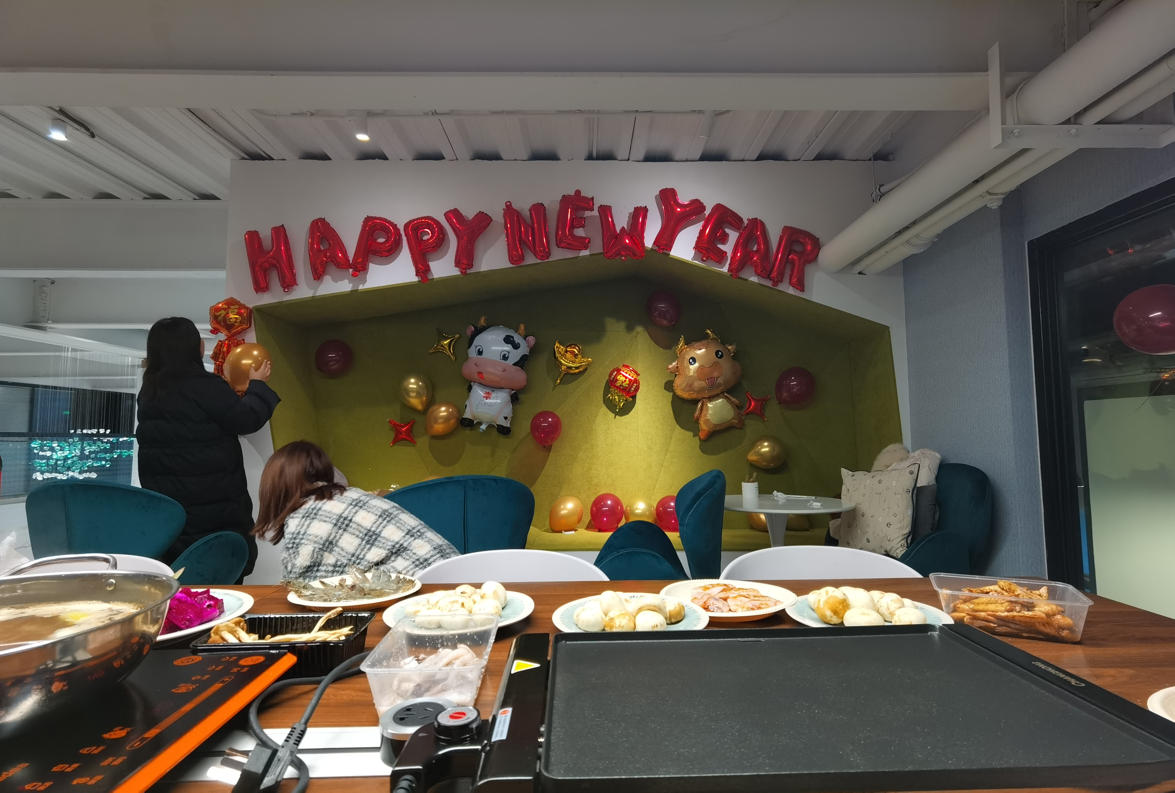 铜雀2021年元旦活动|生日会【铜雀软装设计】